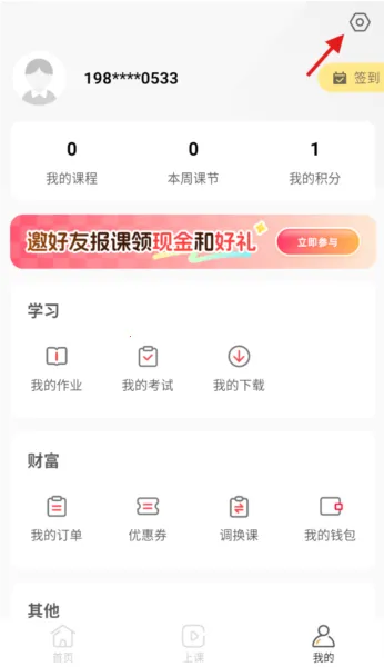 �ɾͷǷ�(AI����ƽ̨)