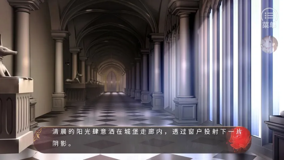 公主抓走了魔王金手指2026官方正版