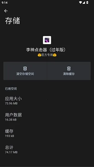 �������������(�Զ��������)