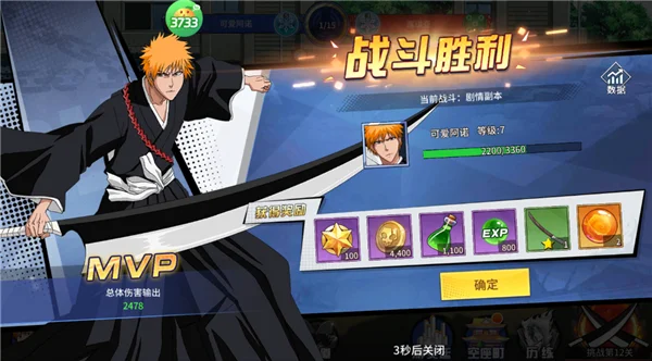 ���ﾪ��ҹ(�����������)