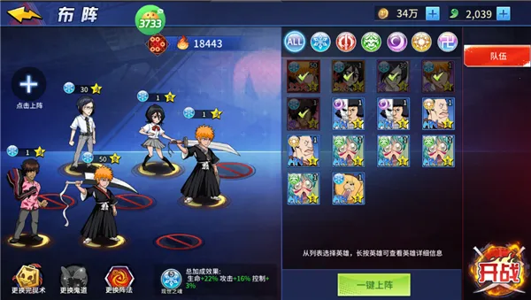 ���ﾪ��ҹ(�����������)