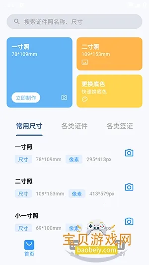 ���(�๦�ܹ��ߺϼ�)