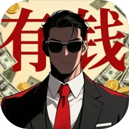 ���㿪ʼ���׸�2026���ذ�װv1.0.0 ��Ѱ�