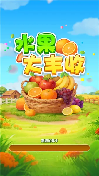 ˮ�������(ˮ���ϳ�������Ϸ)