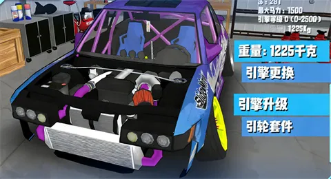 �Ժ����(����Ư�ƾ�����Ϸ)