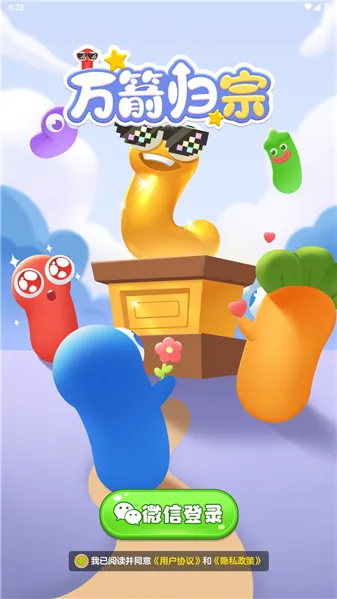 �������(�����������)