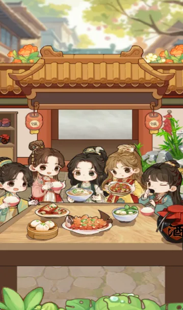 ���㷹��(������Ӫ��Ϸ)