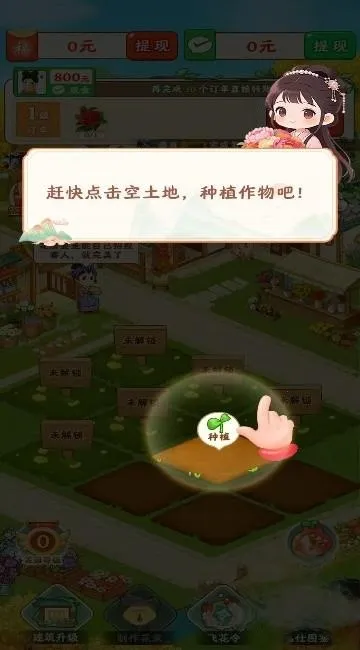 �������2026���°汾