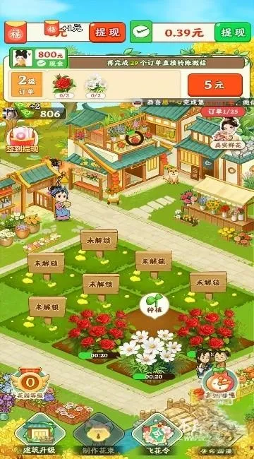 �������