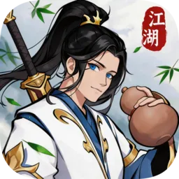 剑之勇者最新手机版