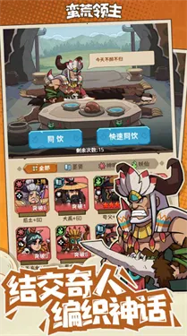 ��������2026���ذ�װ