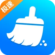 快豹清理大师安卓版手机版