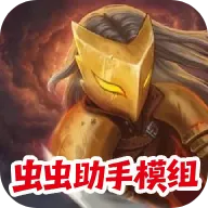 ɱ¾��������ģ��(����Roguelike��Ϸ)v1.1.10 �ٷ���