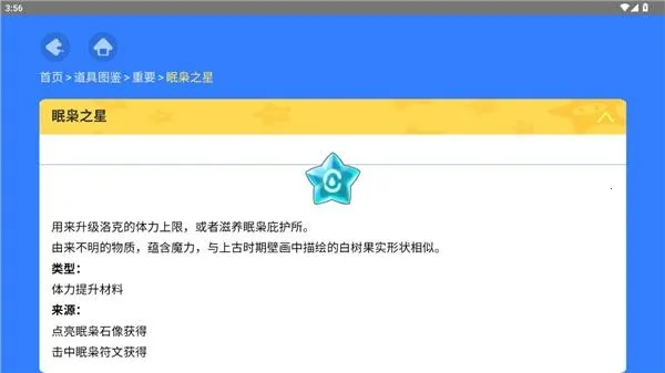 �����������ͼ������(���������Ϸ����)