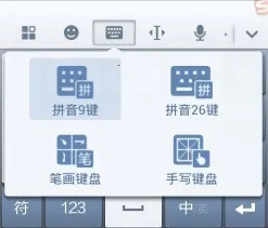 �ѹ����뷨��Ϊ��(��Ϊ���뷨����)
