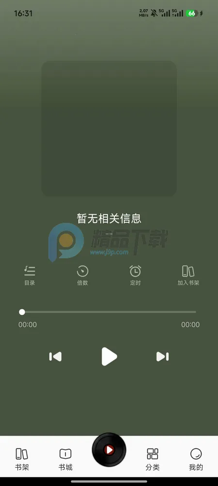 �迴С˵��Ѱ�