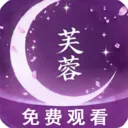 芙蓉视频播放器2026官方正版