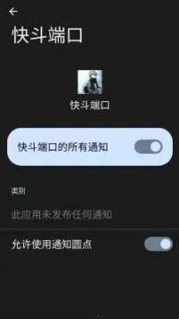 �춷�˿ڹ����2026����