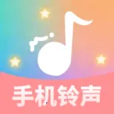 手机铃声全免来电(铃声下载设置平台)