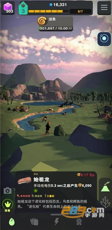 ϸ�����2026���°汾