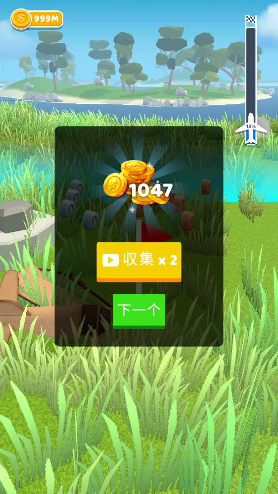 ʷʫ�ɻ������ƽ�����޽��