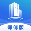 栈匠帮师傅安卓版手机版