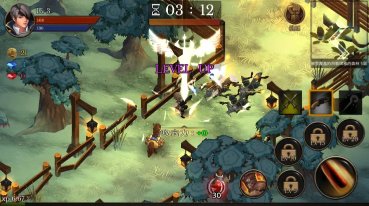 地牢年代记无限蓝钻