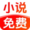 ����С˵����(�����鳩��ƽ̨)v1.0.5 �ٷ���