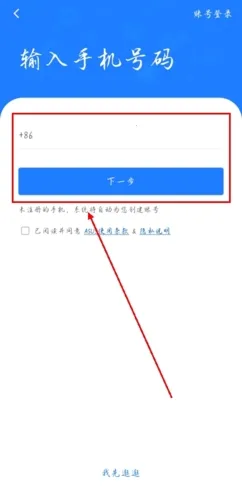 ��˶�̳�(��˶�ٷ���������)