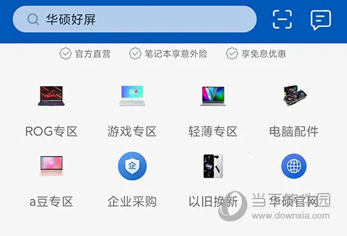 ��˶�̳�(��˶�ٷ���������)