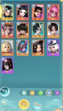 异兽大冒险(异兽冒险游戏)