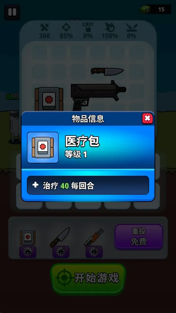 ǹ��Ӣ���ڹ�������