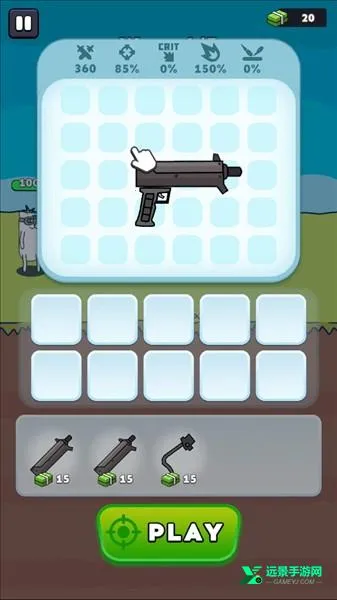 ǹ��Ӣ���ڹ�������