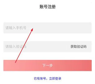 吉工e站(工会服务平台)