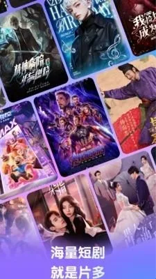 Ӱ���������2026����