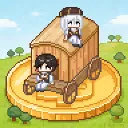 商旅马车免广告版