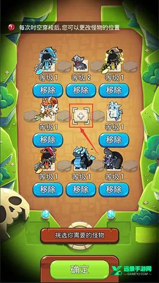 �������ҵ��ڹ��ƽ������