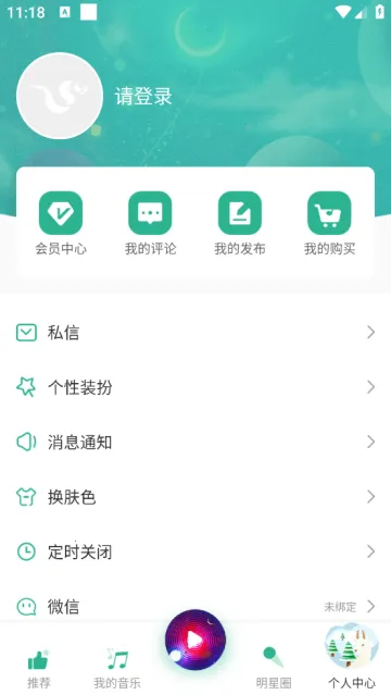 ���˲���2026���°汾