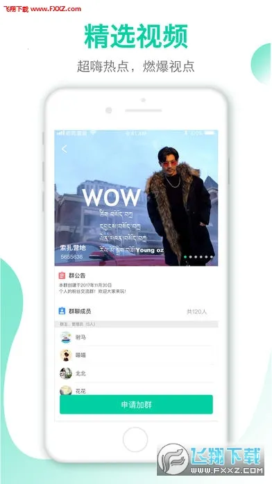 ���˲���2026���°汾