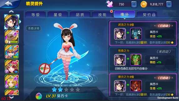 ��������ս�ƽ�����޽����ʯ