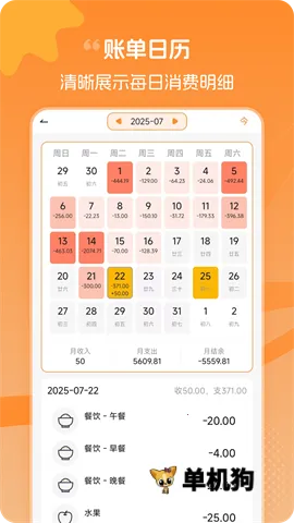 ���ļ���(���߼�������)