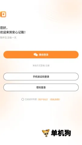 ���ļ���(���߼�������)