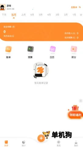 ���ļ��� ��5��ͼ