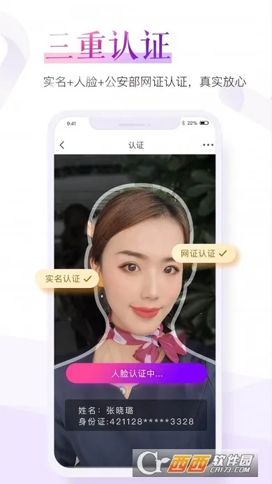 �䰮2026�ٷ����°汾