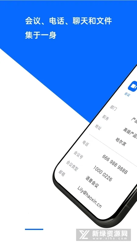 �����ƻ��鰲׿���ֻ���