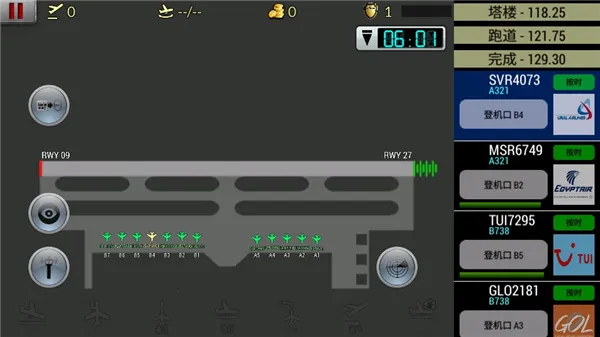 梦幻机场无限金币中文破解版