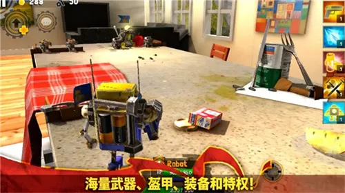 ���Ӣ��2�����ƽ��