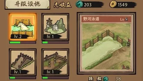 ����Ҳ������ò˵�����˼