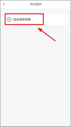 ��è(�����罻ƽ̨)