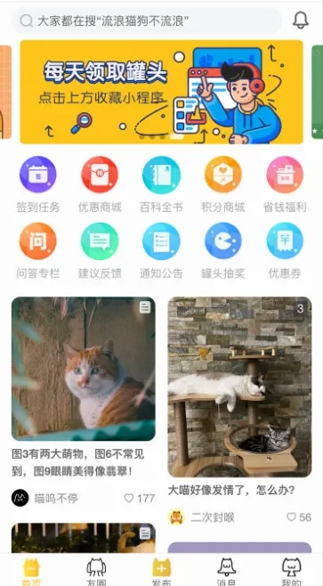 ��è(�����罻ƽ̨)